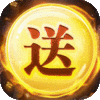 风云七剑(武林币代充)