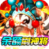大国战(钱包余额刷充)