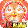 封天决(现金无限刷充)