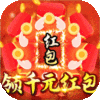 沙城争霸(三国亿兆切割)