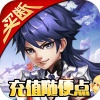 召唤三国(steam移植买断)
